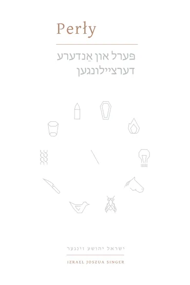 Per�y - Izrael Joszua Singer