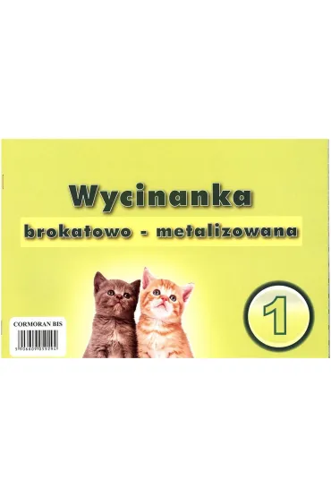Cormoran Wycinanka A4 brokatowo-metalizowana