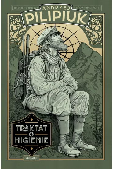 Traktat o higienie. Z dziej�w dra Sk�rzewskiego - Andrzej Pilipiuk
