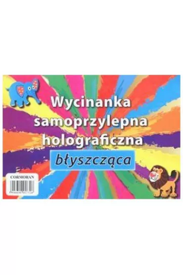 Cormoran Wycinanka samoprzylepna A4 Holograficzna