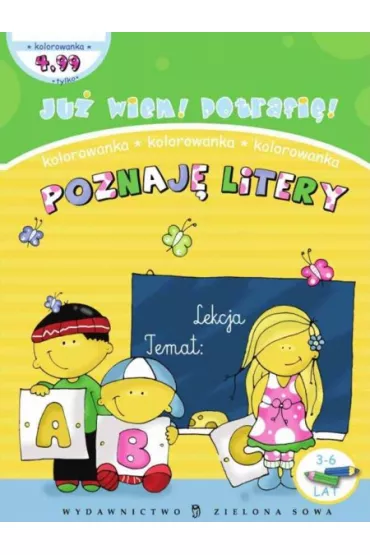 Ju� wiem potrafi� Poznaj� litery A4 - Ma�gorzata Czy�owska