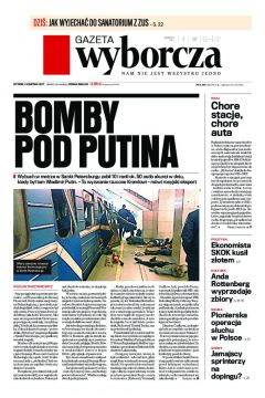 ePrasa Gazeta Wyborcza - Lublin 79/2017