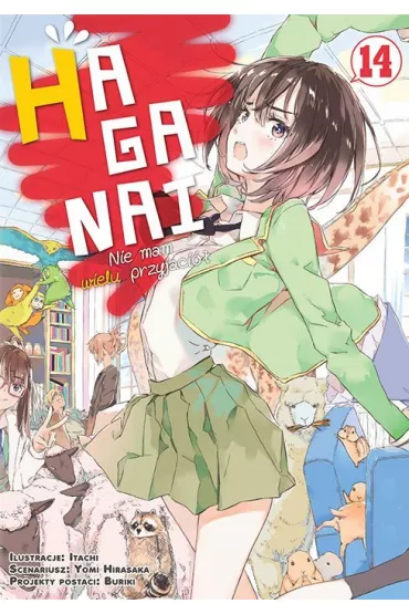 HAGANAI. Nie mam wielu przyjaci�. Tom 14 - Yomi Hirasaka