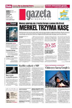 ePrasa Gazeta Wyborcza - d 71/2010