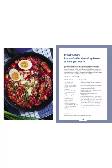 Want a Bite? Wok� ry�u - Beata  Kowalcz, Tetsunosuke Watanabe