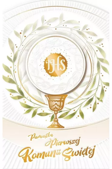 AbCard Kartka okoliczno�ciowa Komunia KP24