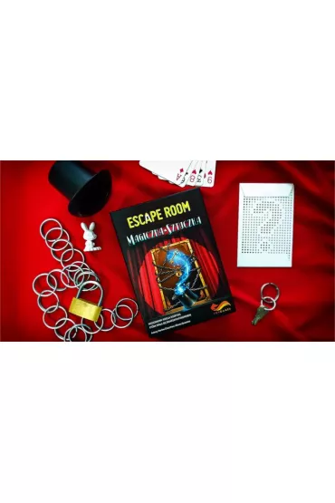 2枚セットWelcome My Room Jack in the Box 2枚セットWelcome My Room Jack in the Box 2枚セットWelcome My Room