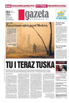 ePrasa Gazeta Wyborcza - Lublin 181/2010