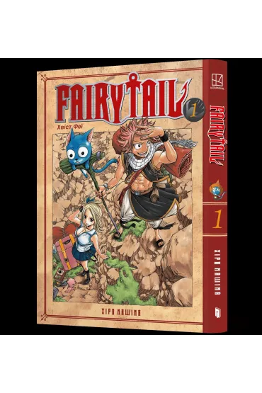 Fairy Tail. Tom 1 (UA) - Hiro Mashima
