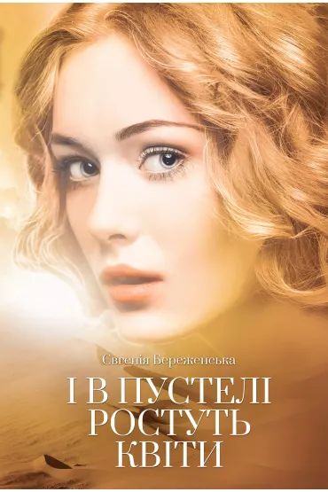 eBook ? ? ??????? ??????? ????? mobi epub