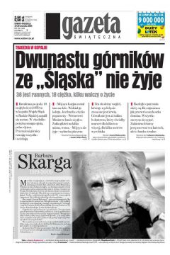 ePrasa Gazeta Wyborcza - Katowice 220/2009