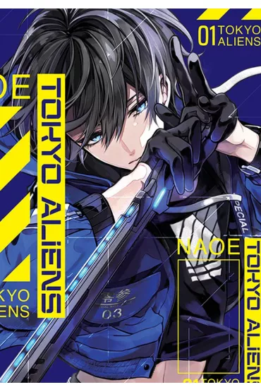 Tokyo Aliens. Tom 1 - Naoe