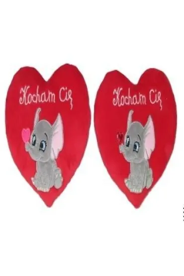 Serce Kocham Ci� - S�onik 15cm MIX Sun-Day