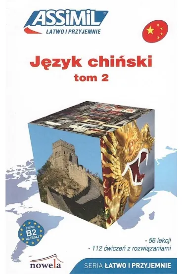 �atwo i przyjemnie. J�zyk chi�ski. Tom 2 - Kantor Philippe