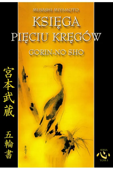 Ksi�ga pi�ciu kr�g�w - Miyamoto Musashi