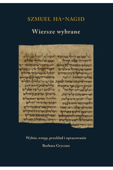 Szmuel ha-Nagid. Wiersze wybrane