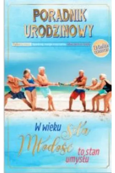 AbCard Kartka okoliczno�ciowa Urodziny U146