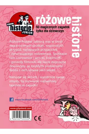 Gra R�owe historie G3 - Andrea  K�hrsen