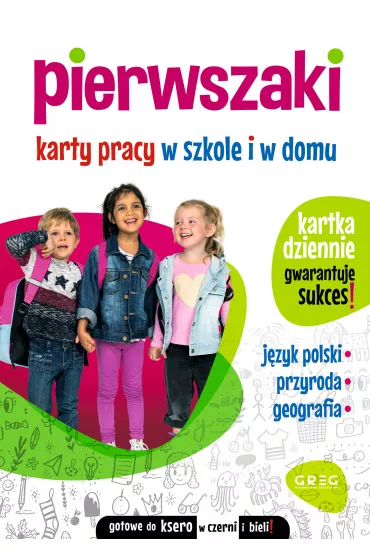 Karty pracy w szkole i w domu. Pierwszaki - Marta Kurdziel