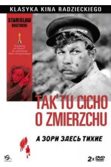 Jak tu cicho o zmierzchu (edycja 2-p�ytowa) - Andriej Martynow, Irina Do�ganowa, Jekaterina Markowa, Jelena Dropieko, Olga Ostroumowa, Stanis�aw Rostockij - Andriej Martynow, Irina Do�ganowa, Jekaterina Markowa, Jelena Dropieko, Olga Ostroumowa, Stanis�aw Rostockij