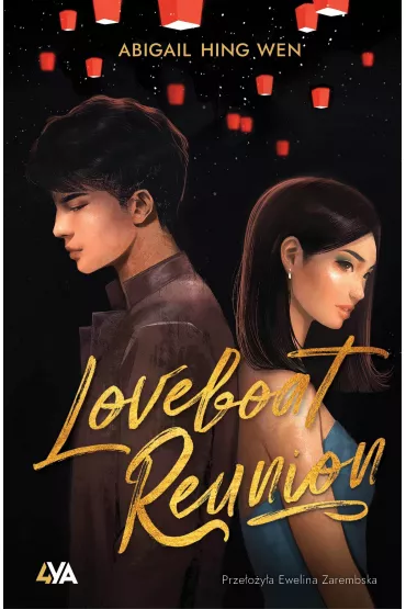 Loveboat Reunion. Loveboat. Tom 2 - Abigail Hing Wen