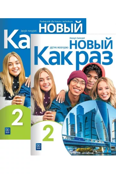 Pakiet Nowyj Kak raz 2. Podr�cznik i zeszyt �wicze� do j�zyka rosyjskiego dla liceum i technikum - Olga Tatarchyk