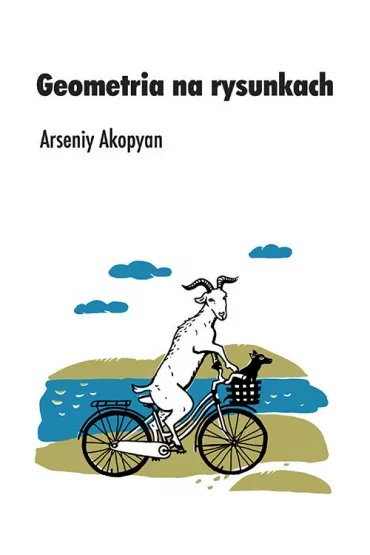 Geometria na rysunkach - Arseniy Akopyan