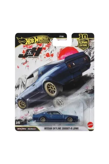 Hot Wheels Premium Nissan Skyline 2000GT-R LBWK Mattel