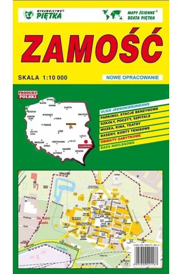Bajka Zakr�cona sowa - Katarzyna Zychla