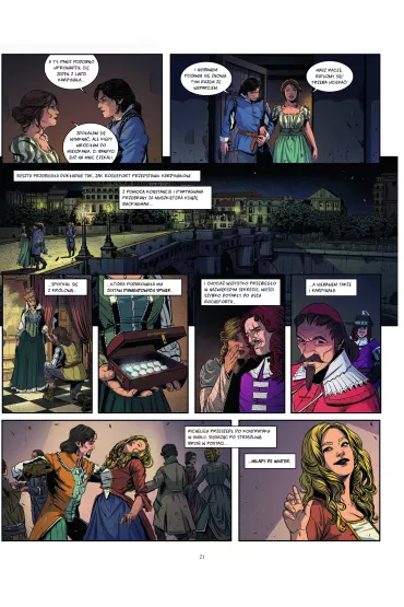 Adaptacje literatury Trzej muszkieterowie - Fabrizio Lo Bianco