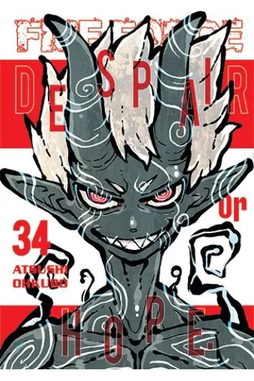 Fire Force. Tom 34 - Atsushi Ohkubo