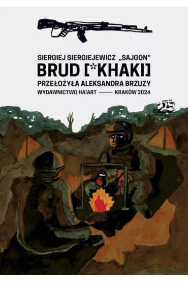 Brud [*khaki] - Siergiej Siergiejewicz