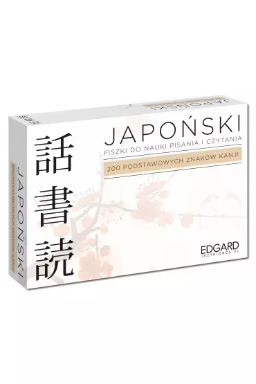 Japo�ski. Fiszki do nauki pisania i czytania