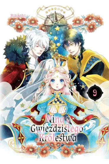 Nina z gwie�dzistego kr�lestwa. Tom 9 - Rikachi