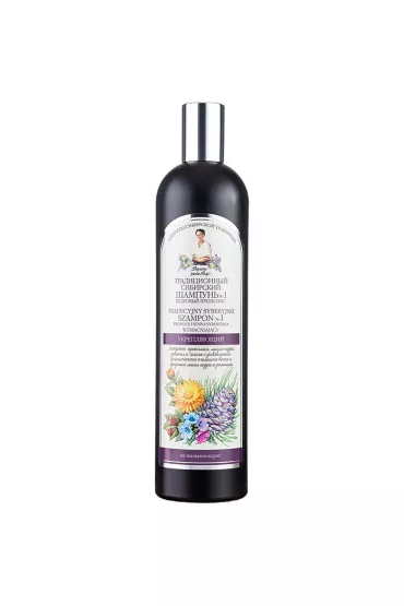 Babuszka Agafia Szampon propolisowy nr 1 z sosn� syberyjsk� 550 ml