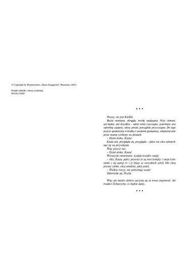Oto jest Kasia - Mira Jaworczakowa, Hanna  Czajkowska