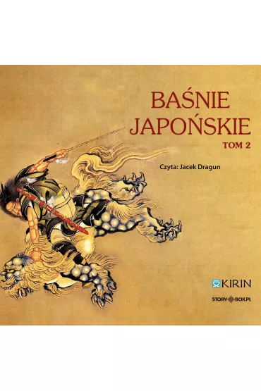Audiobook CD MP3 Ba�nie japo�skie. Tom 2
