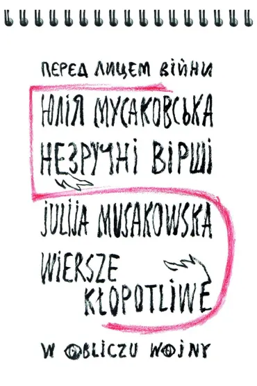 Wiersze k�opotliwe - Julija Musakowska