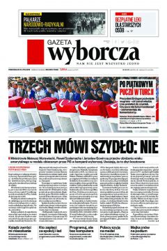 ePrasa Gazeta Wyborcza - Kielce 166/2016