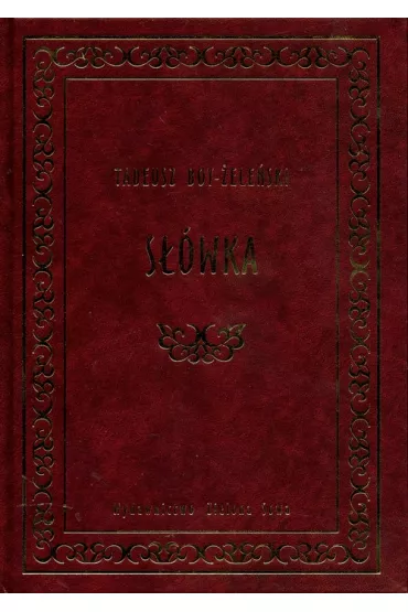S��wka
