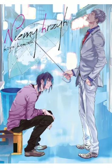 Niemy krzyk - Kiyo Komizu