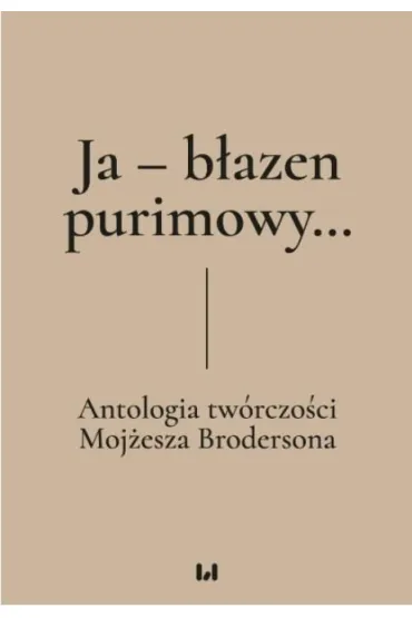 Ja - b�azen purimowy... - Irmina Gadowska, Dariusz  Dekiert