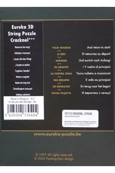 �amig��wka Cracknel - poziom 3/4