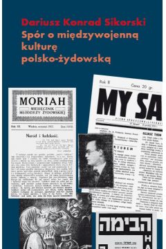 eBook Spr o midzywojenn kultur polsko ydowsk pdf mobi epub
