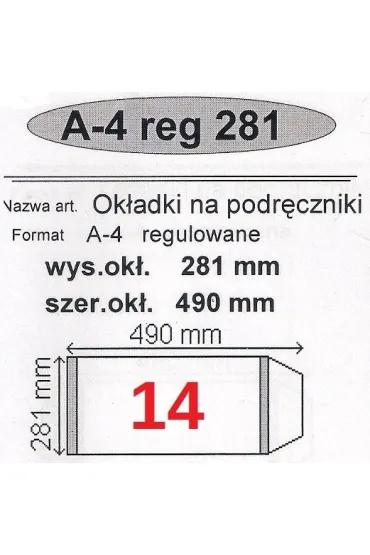 Narnia Ok�adka na podr�cznik A4 regulowana 50 szt.