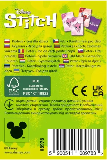 Czarny Piotru� - Stitch