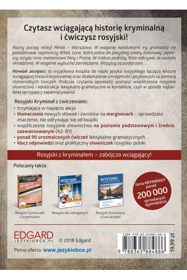 Rosyjski krymina� z �wiczeniami. ?????? ???????? - Rafa�  Siwicki