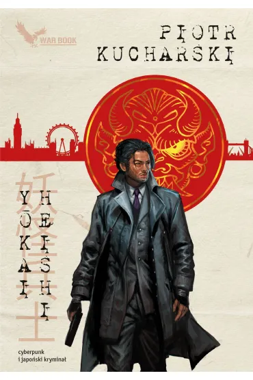 Yokai Heishi - Piotr Kucharski