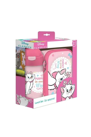 Lunchbox butelka 500ml + pude�ko 800ml Kot Marie