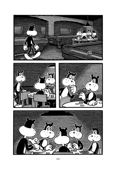 Podr�e Franka - Jim  Woodring
